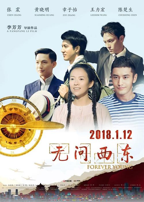 滑铁卢大学学历学位认证